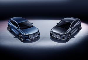 Audi Q4 Sportback e-tron Concept 2020 года 